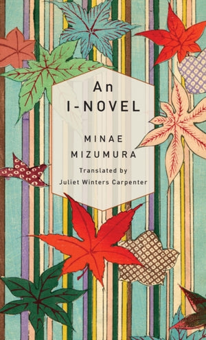 I-Novel