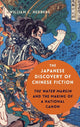 Book cover of: Japanese Discovery of Chinese Fiction. By: William C. Hedberg