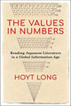 Book cover of: Values in Numbers. By: Hoyt Long