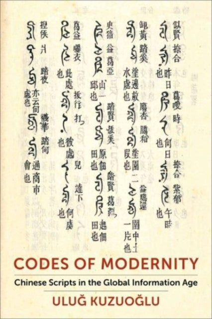 Book cover of: Codes of Modernity. By: Ulug Kuzuoglu