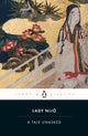 Tale Unasked 9780241562468 Lady Nijo
