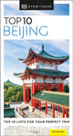 DK Top 10 Beijing 9780241568965 DK Eyewitness