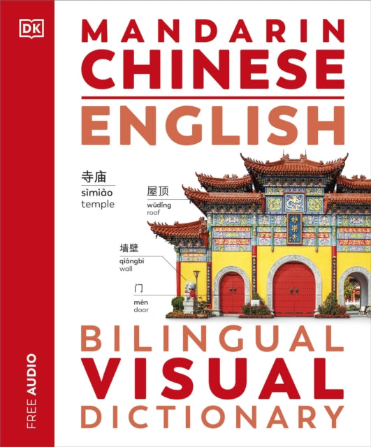 Mandarin Chinese English Bilingual Visual Dictionary 9780241667750 DK Publishing