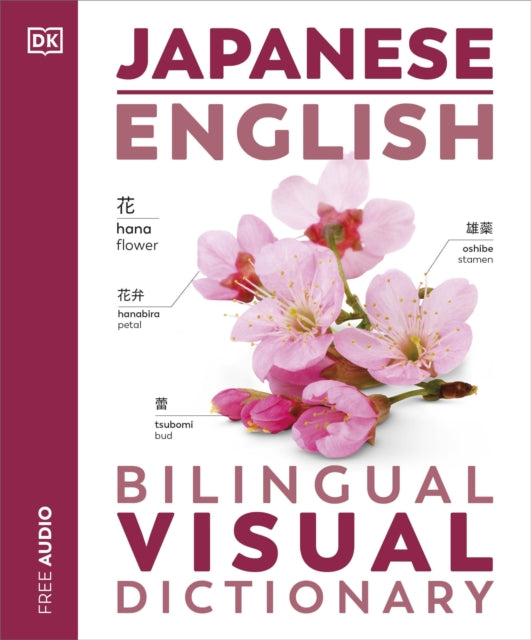 Japanese English Bilingual Visual Dictionary 9780241667767 DK Publishing