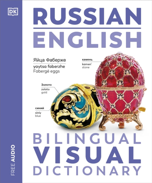 Book cover of: Russian English Bilingual Visual Dictionary. By: DK Publishing
