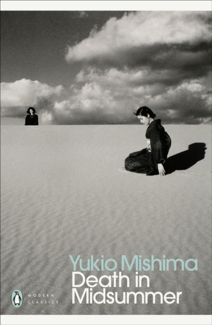 Book cover of: Death in Midsummer. By: Yukio Mishima