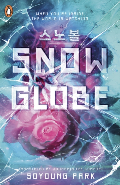 Snowglobe 9780241681060 Soyoung Park