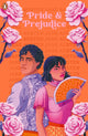 Book cover of: Pride and Prejudice. By: Jane Austen