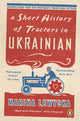 Book cover of: Short History of Tractors in Ukrainian