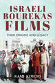 Book cover of: Israeli Bourekas Films. By: Rami Kimchi