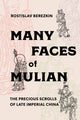 Book cover of: Many Faces of Mulian. By: R. V. Berëzkin