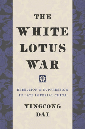 White Lotus War