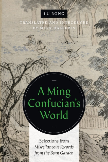 Ming Confucian's World
