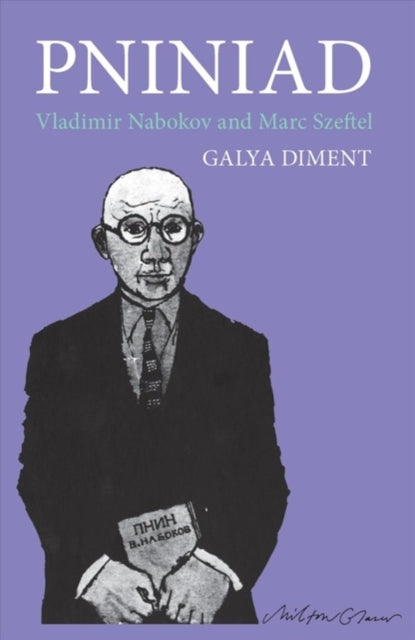 Book cover of: Pniniad. By: Galya Diment