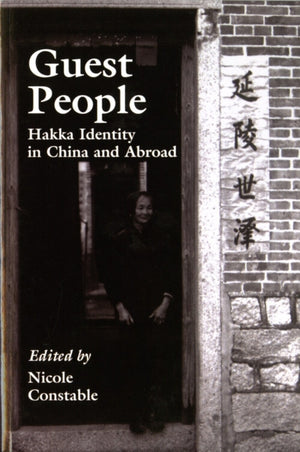 Guest People