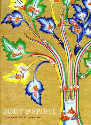 Body and Spirit