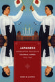 Book cover of: Japanese Assimilation Policies in Colonial Korea, 1910-1945. By: Mark Caprio