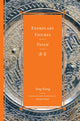 Book cover of: Exemplary Figures / Fayan??
