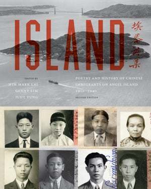 Island