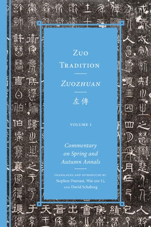 Three VolumesZuo Tradition / Zuozhuan??