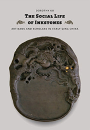 Social Life of Inkstones