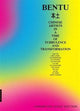 Book cover of: Bentu. By: Suzanne Pagé