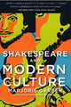 Book cover of: Shakespeare and Modern Culture. By: Marjorie Garber