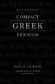 Zondervan Compact Greek Lexicon 9780310099499 Paul Norman Jackson