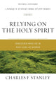Book cover of: Relying on the Holy Spirit. By: Charles F. Stanley (personal)