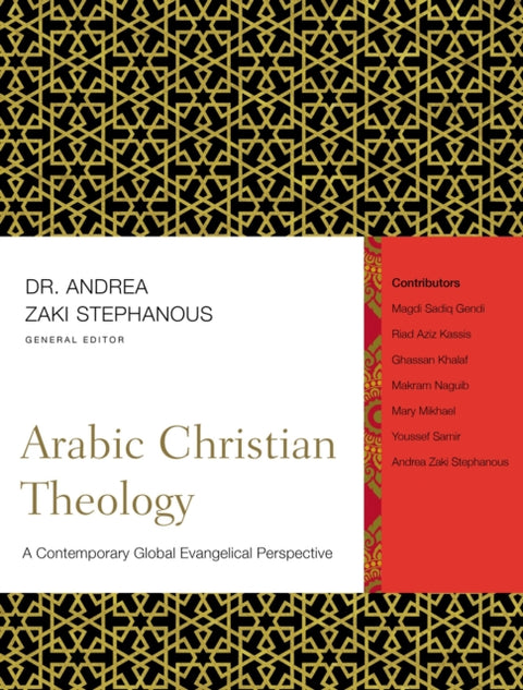 Arabic Christian Theology