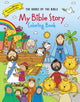 Book cover of: My Bible Story Coloring Book