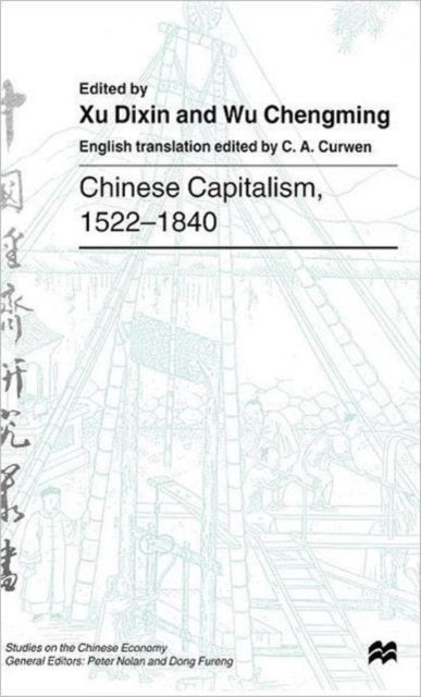 Book cover of: Chinese Capitalism, 1522-1840