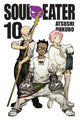 Book cover of: Soul Eater, Vol. 10. By: 大久保篤