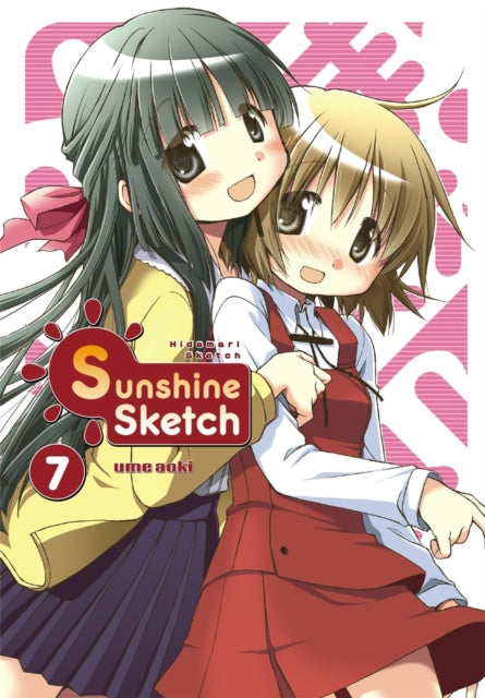Book cover of: Sunshine Sketch, Vol. 7. By: Ume Aoki