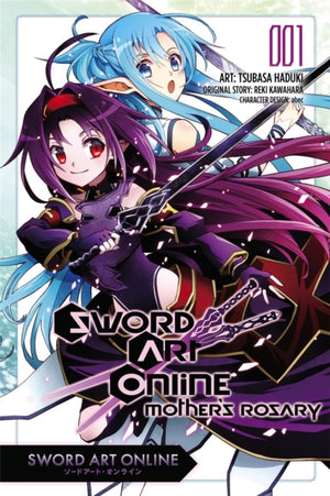 Sword Art Online: Mother's Rosary, Vol. 1 (Manga)