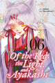 Book cover of: Of the Red, The Light and the Ayakashi, Vol. 6. By: Nanao