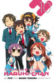 Book cover of: Melancholy of Suzumiya Haruhi-Chan, Vol. 10. By: Nagaru Tanigawa
