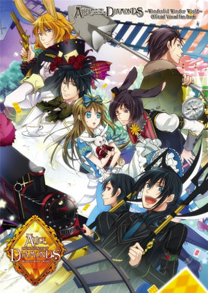 Alice in the Country of Diamonds - Wonderful Wonder World - Official Visual Fan Book