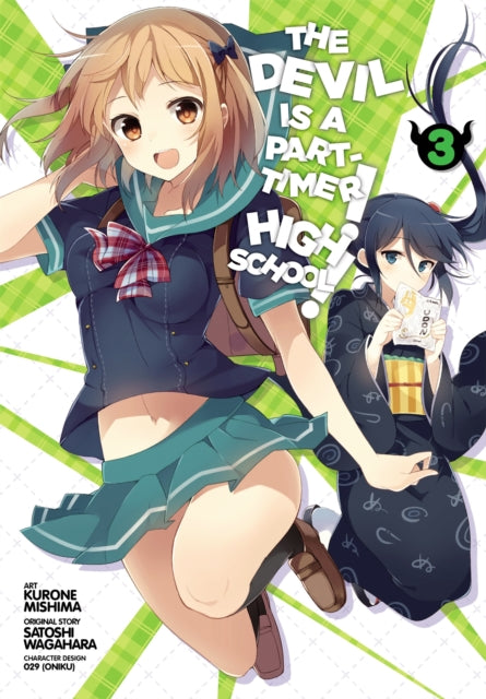Book cover of: Devil Is a Part-Timer! High School!, Vol. 3. By: Satoshi Wagahara