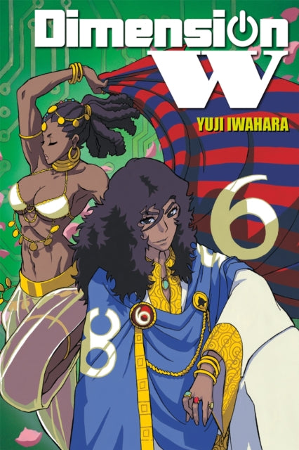 Book cover of: Dimension W, Vol. 6. By: Yuji Iwahara