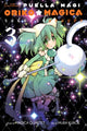 Book cover of: Puella Magi Oriko Magica: Sadness Prayer, Vol. 3. By: Magica Quartet (Firm)