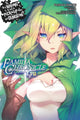 Book cover of: Is It Wrong to Try to Pick Up Girls in a Dungeon? Familia Chronicle, Vol. 1 (light novel). By: 大森藤ノ