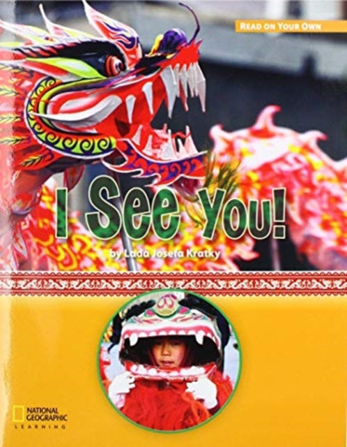 Book cover of: ROYO READERS LEVEL A I SEE YOU