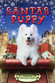 Santa's Puppy 9780358051848 Catherine Hapka