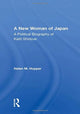 Book cover of: New Woman of Japan