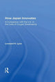 Book cover of: How Japan Innovates. By: Leonard H. Lynn