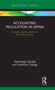 Book cover of: Accounting Regulation in Japan. By: Masatsugu Sanada