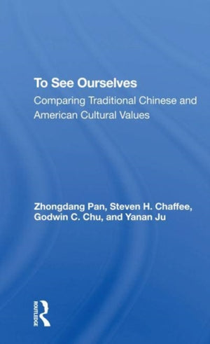 To See Ourselves