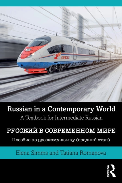 Book cover of: Russian in a Contemporary World. By: Elena Simms