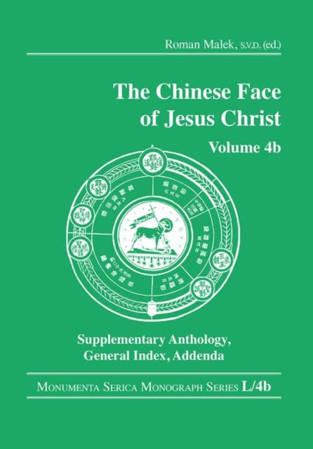 Book cover of: Chinese Face of Jesus Christ. By: Roman Malek